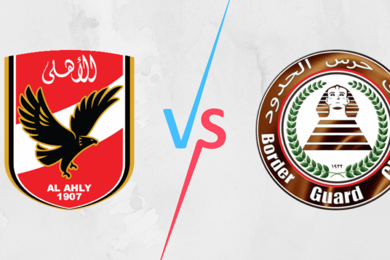 مشاهدة مباراة الأهلي وحرس الحدود بث مباشر اليوم 23-9-2025 قمة استاد الكلية الحربية كورة اون لاين
